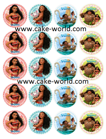Vaiana cupcake print 20st.