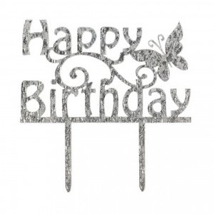 Cake Star Cake Topper, Happy Birthday