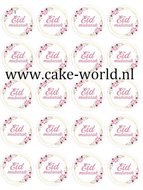 Eid Mubarak Cupcakeprint