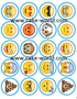 Emoticons cupcake print 20st.