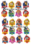 Paw Patrol 3 Cupcake prints, 20st.